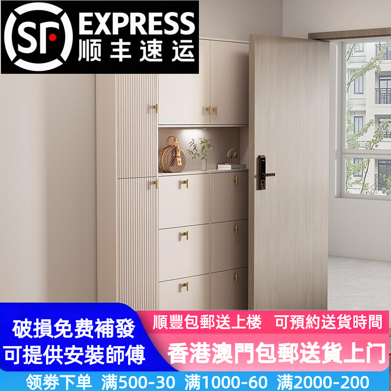 [香港包邮]超薄鞋柜17cm翻斗家用门口窄款高立式储物柜门后省空间