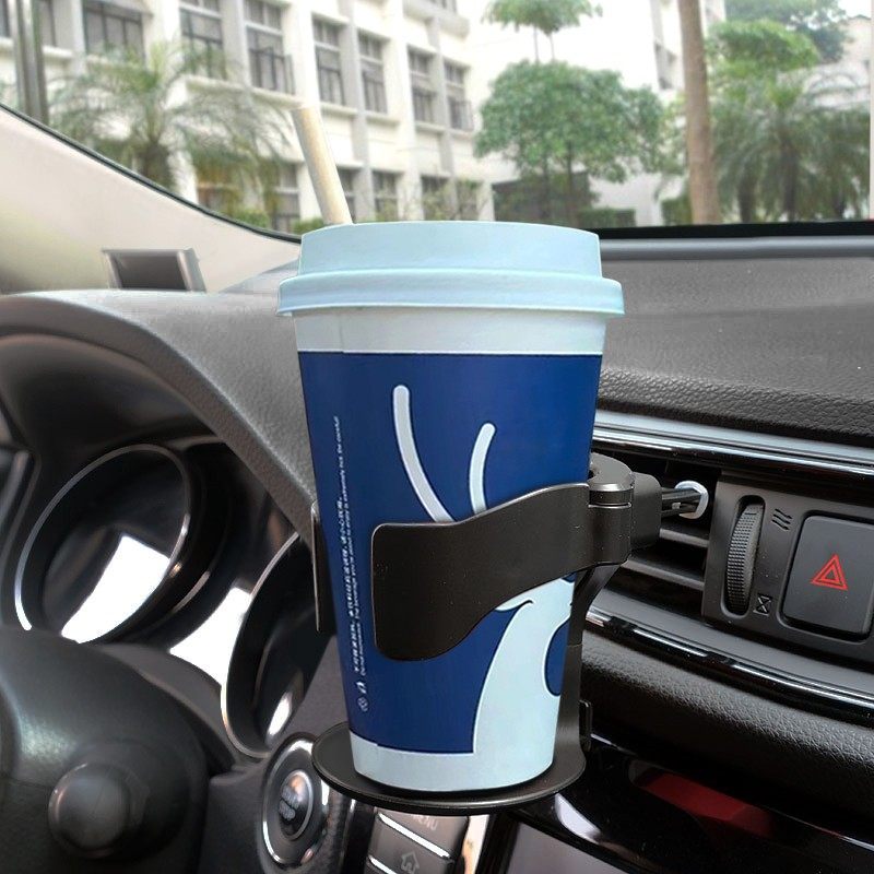 汽车车载水杯架车载多功能空调出风口饮料茶杯产品置物固定支架,汽车用品/电子/清洗/改装,车用钥匙扣,淘宝优惠券,粉丝福利购,淘宝优惠卷