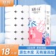 丽邦卷纸巾五层加厚5斤18大卷家用卫生纸木浆纸 4提更划算