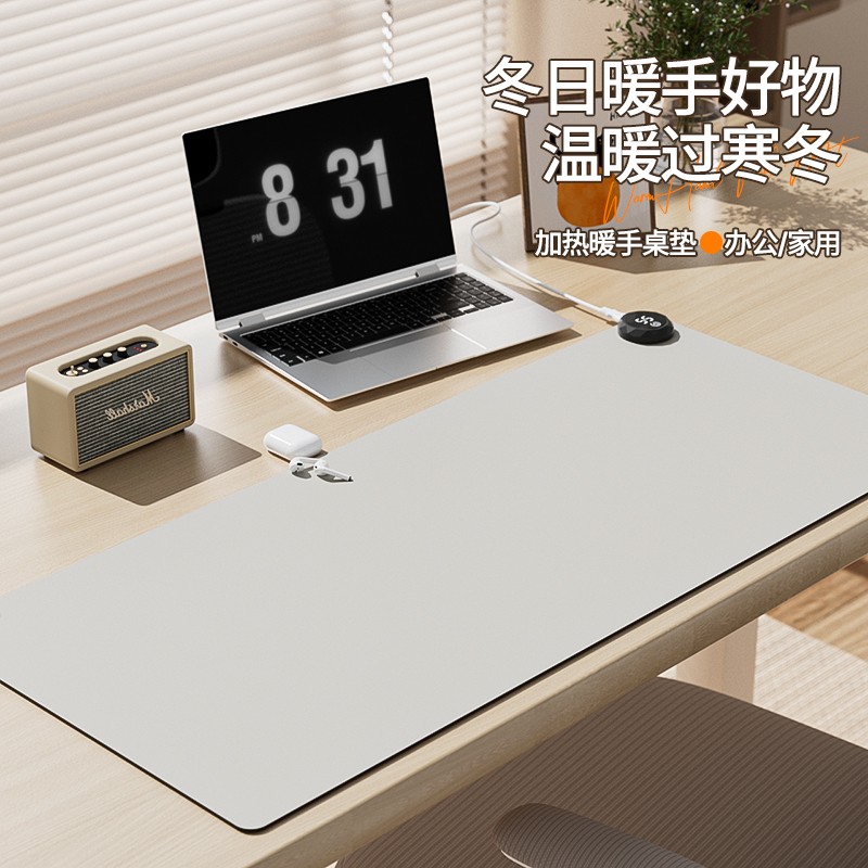 加热桌垫超大加热鼠标垫办公室宿舍桌面恒温防水暖手发热垫暖桌垫
