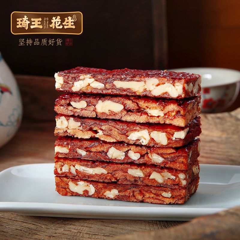 琦王 枣仁派 230克1袋装红枣夹核桃夹心大枣糕枣泥派休闲零食