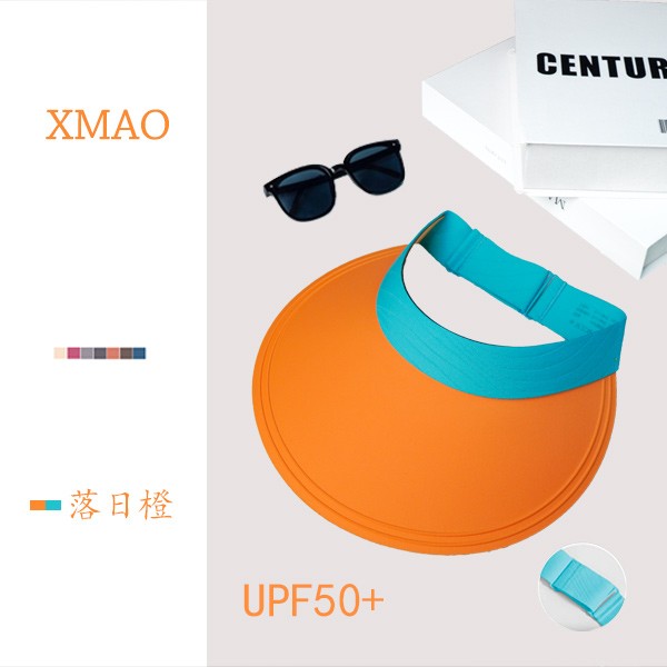 韩国进口无痕一体防晒帽子女2025新款夏季小香风遮阳帽防紫外线休