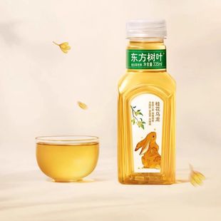 东方树叶茉莉花茶335ml*12瓶原叶萃取纯茶饮料乌龙