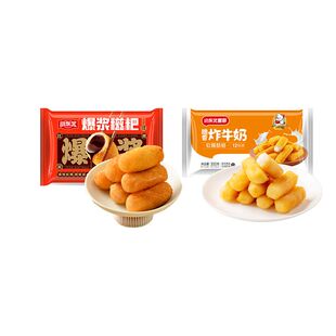 小东北星厨爆浆红糖糍粑300g营养早餐方便速食油炸小吃冷冻半成品