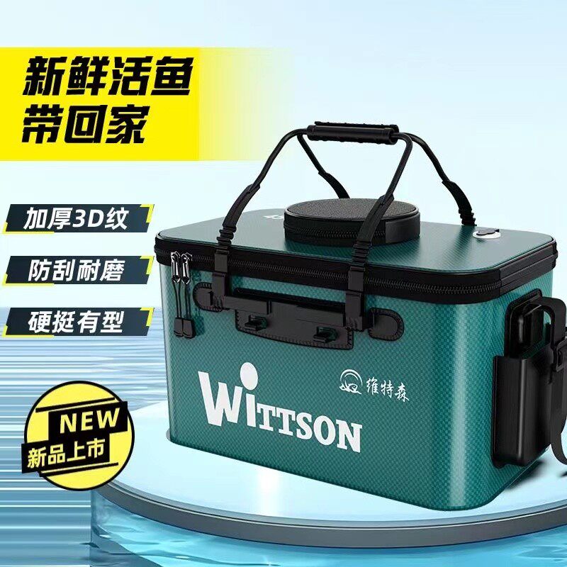 【活动价】加厚功能活鱼桶鱼护桶打水桶防水折叠钓鱼桶钓箱装鱼箱