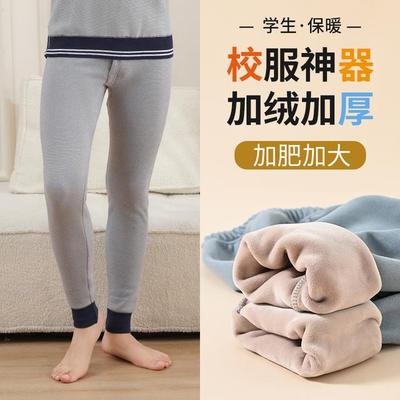 青少年保暖裤男士加绒德加厚发热打底男款棉毛线秋裤绒裤衬裤冬季