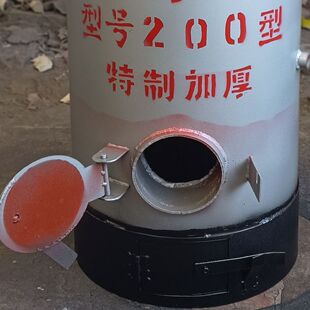 锅炉柴煤两用节能户外工地食堂烧热水炉加厚茶水炉烧水锅炉商用