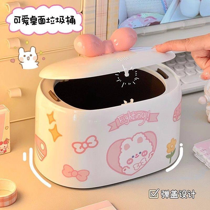 桌子上的小垃圾桶简约纯色桌面迷你垃圾桶卧室客厅茶几废纸桶可爱,家庭/个人清洁工具,垃圾桶,淘宝优惠券,粉丝福利购,淘宝优惠卷