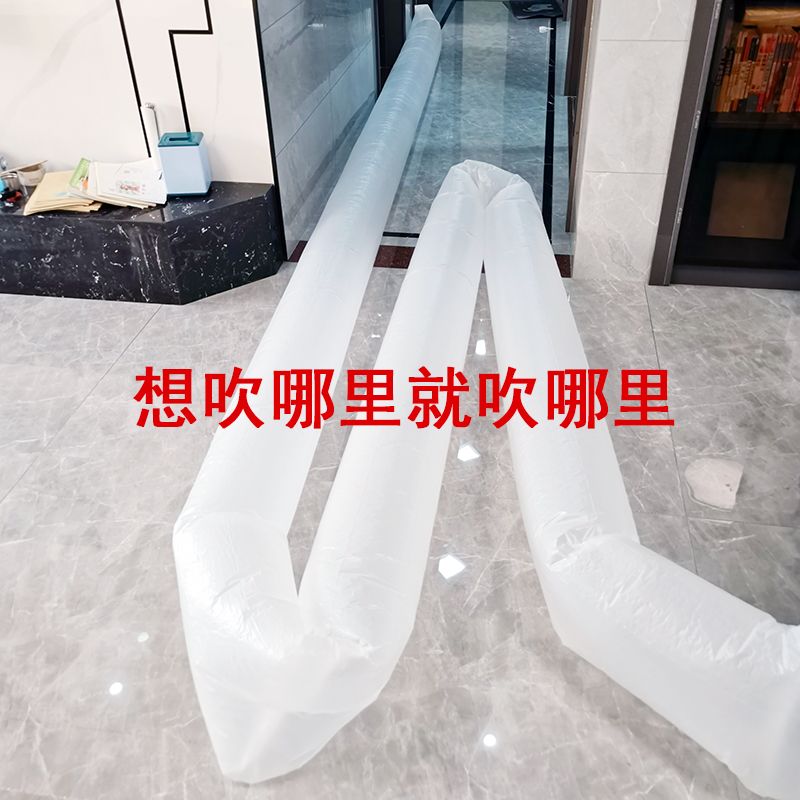 空调导风袋出风口转移导风小口径输送管送导风塑料袋包一半分风器