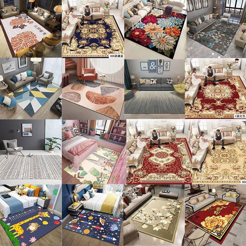 微瑕疵地毯地毯卧室床边毯客厅满铺大面积