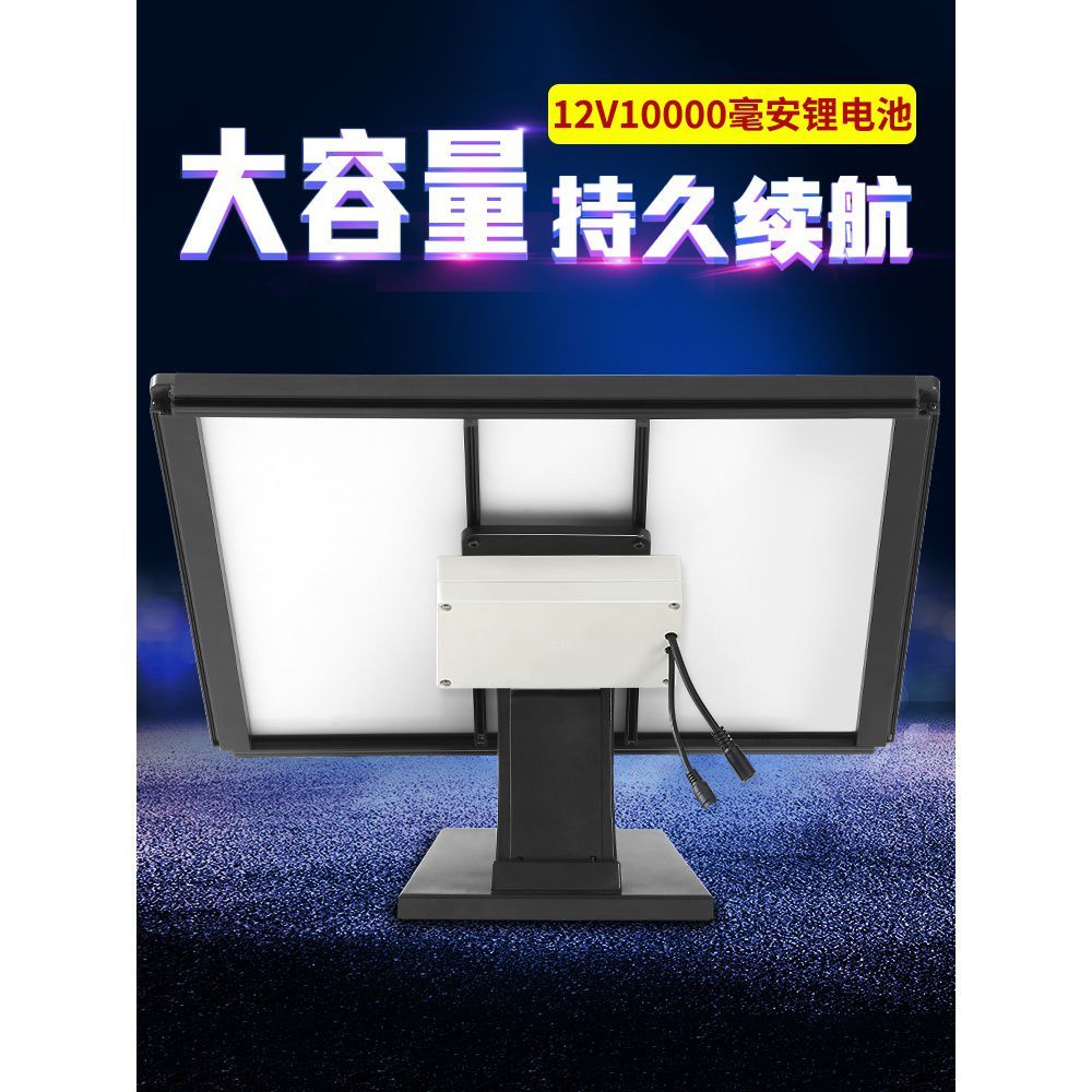 发光菜单展示牌LED灯箱广告牌奶茶店吧台桌面立式点餐牌价目表