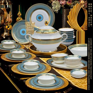 松石蓝高档碗盘碟金边餐具轻奢家用酒店摆台，会所家宴欧式菜盘碗