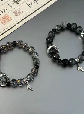 3黑白冰裂手链宇宙黑色高级手串