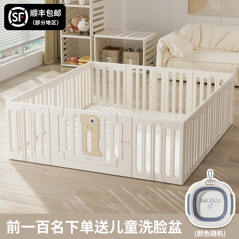 芭蕾鹿宝宝游戏围栏爬爬垫防护栏儿童地上婴儿爬行室内安全组合