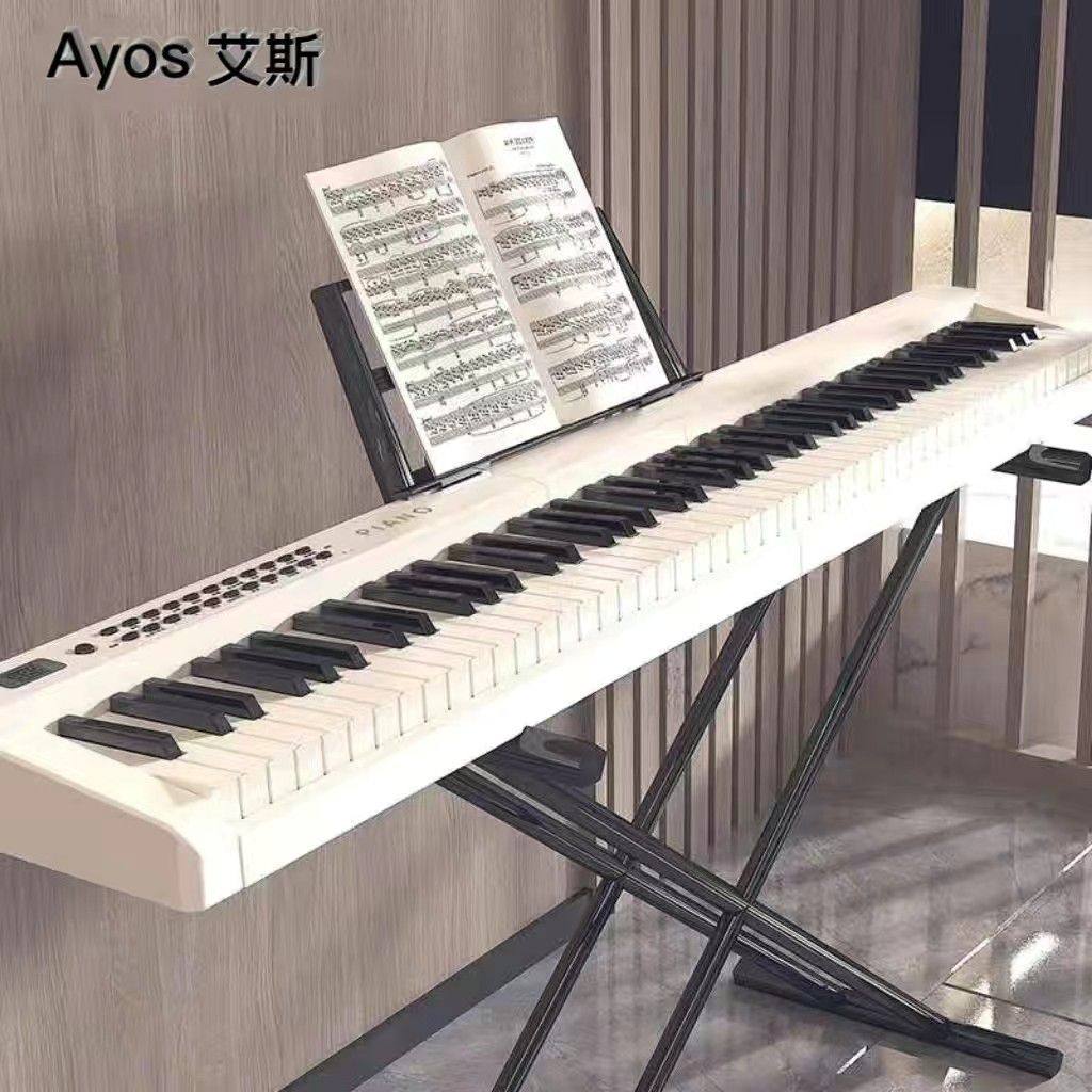 电钢琴88键初学者入门儿童幼师学生版考级成人专用钢琴61键电子琴