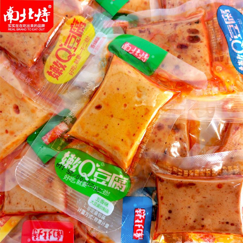 南北特豆腐干豆干休闲零食麻辣小吃零食湖南特产零食20/40/60