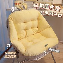 黄色坐垫坐垫学生教室宿舍寝室一体式办公室凳子久坐防屁股痛椅子