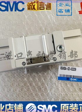 可定制日本SMC数显压力开关I/ZSE40A-01-RZSE40AF-01-S/T-M-X501S