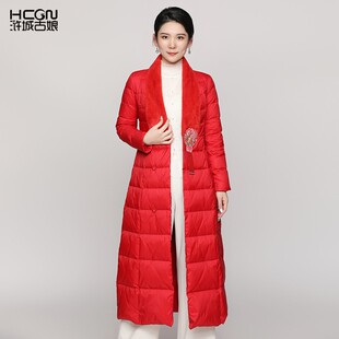 【销冠第三代】新中式国风高档红色中长款反季流云羽绒服女款2053