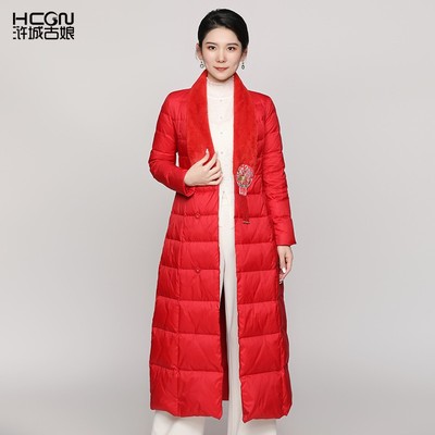 【销冠第三代】新中式国风高档红色中长款反季流云羽绒服女款2053