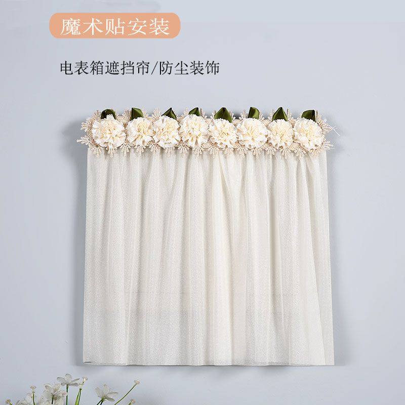 弱电箱遮挡装饰电表箱遮挡帘2024可视门铃配电箱遮挡罩免打孔墙面