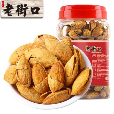 老街口 奶香薄壳巴旦木420g罐装手剥大杏仁坚果炒货干果零食