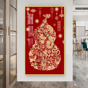 2025爆款高级福禄满年十字绣客厅寓意好简单手工刺绣自己绣葫芦福