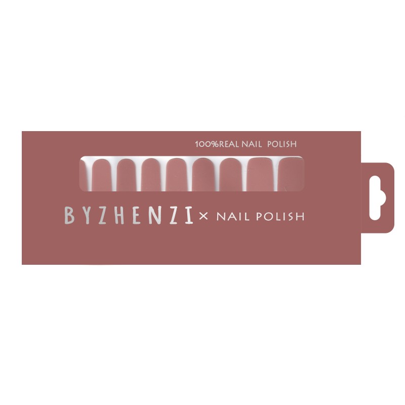 BYZHENZI STORE【嬛嬛】气质嬛嬛同款优雅永不过时穿戴甲甲油膜