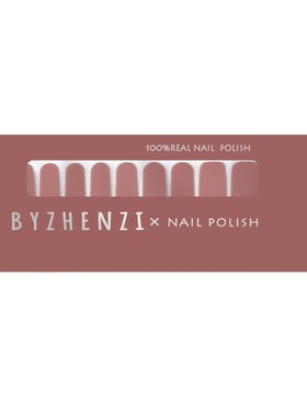 BYZHENZI STORE【嬛嬛】气质嬛嬛同款优雅永不过时穿戴甲甲油膜