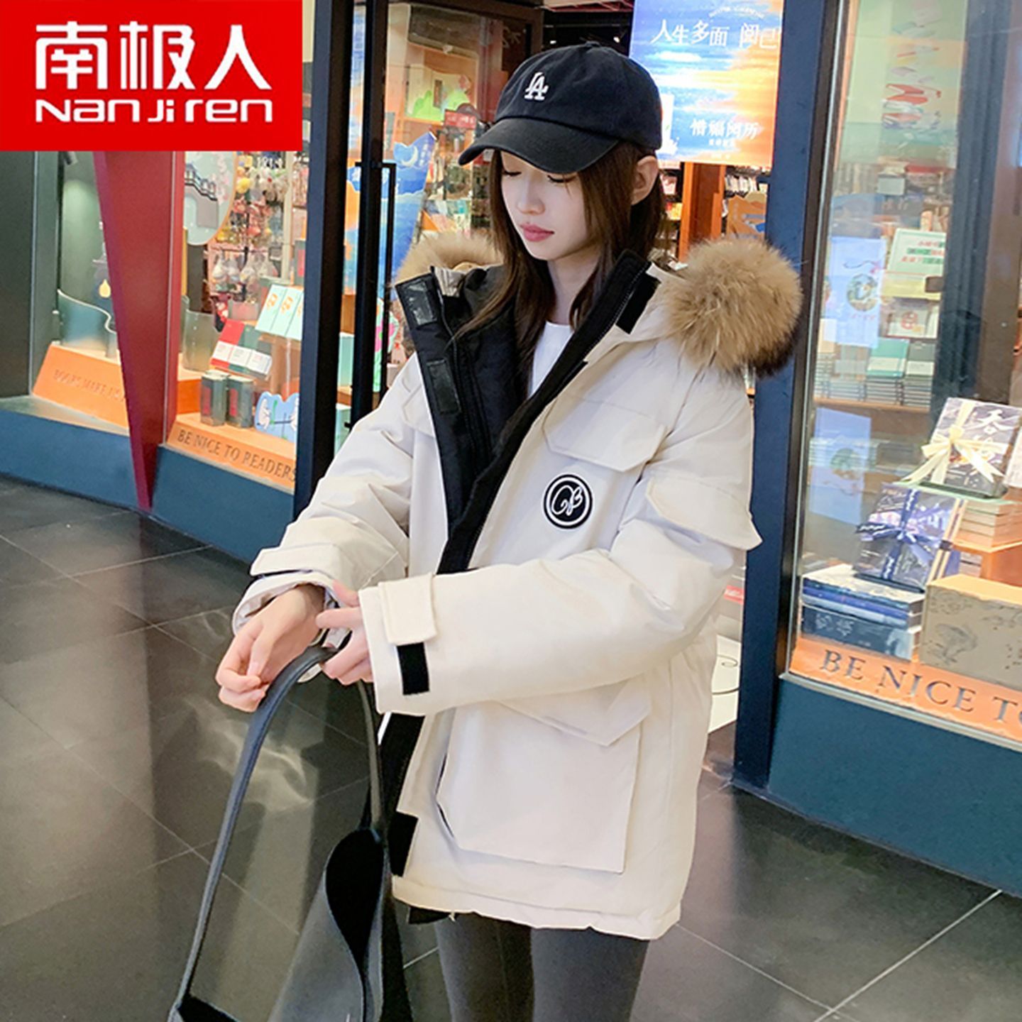 南极人孕妇派克服女2025冬季新款时尚大码工装棉衣外套孕晚期棉袄