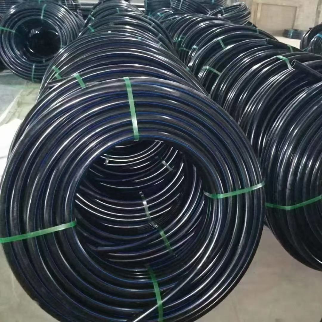 国标HDPE管50分25灌溉4分63盘管1寸75热熔盘管水管六分管水管