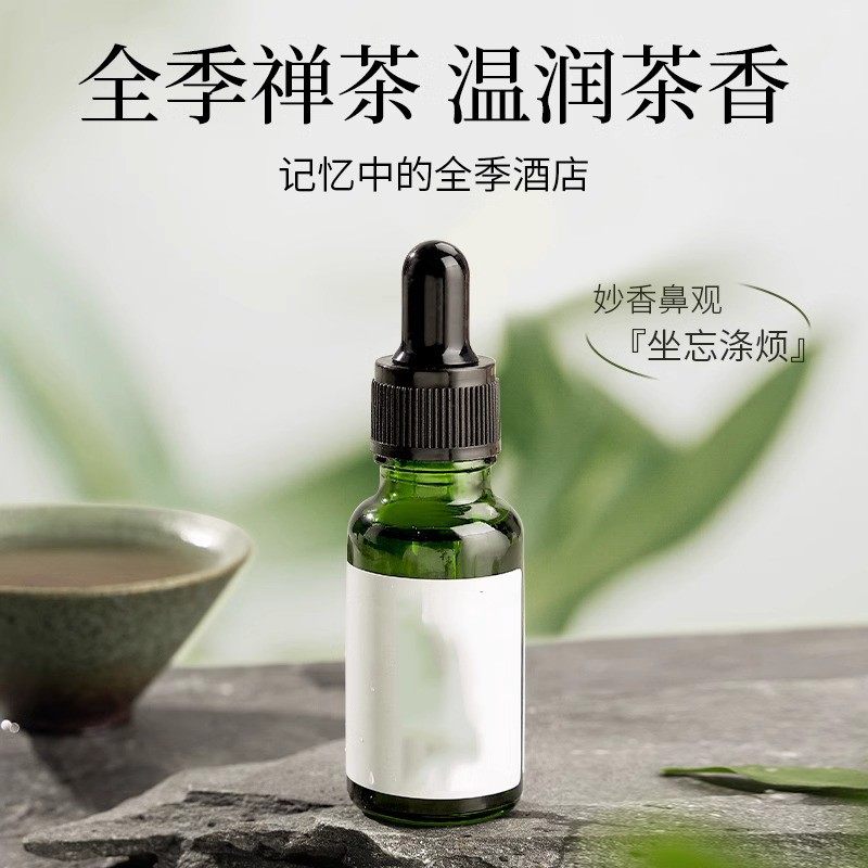 车旅生活栀子花车载香水补充液汽车香薰车用香氛车内除味持久义乌,汽车用品/电子/清洗/改装,汽车香水香薰,淘宝优惠券,粉丝福利购,淘宝优惠卷