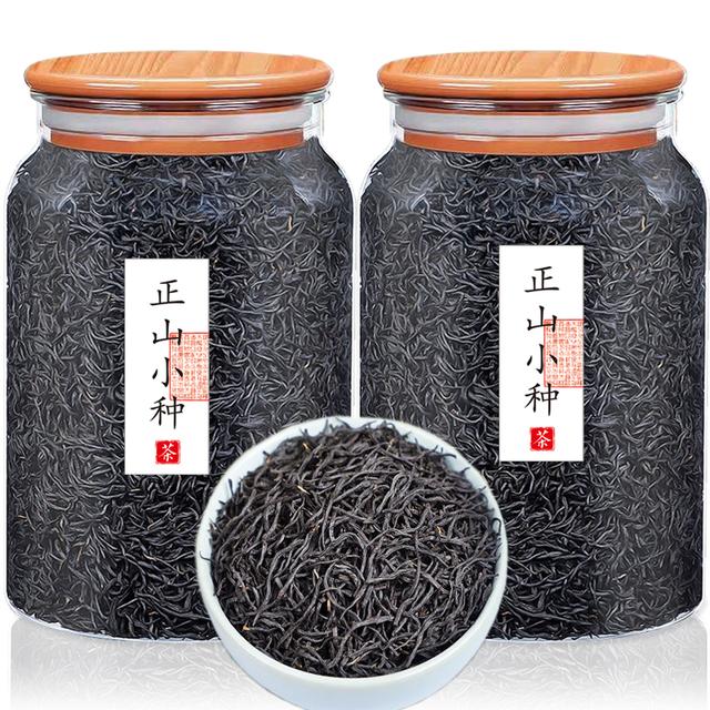 正宗正山小种红茶特级2025新茶武夷山高山浓香型散装罐装茶叶
