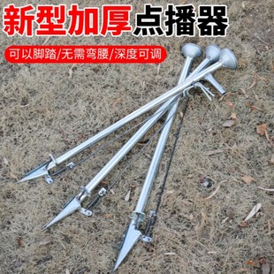 播种机自动种植玉米黄豆花生各种种子播种机点播器点种机施肥器