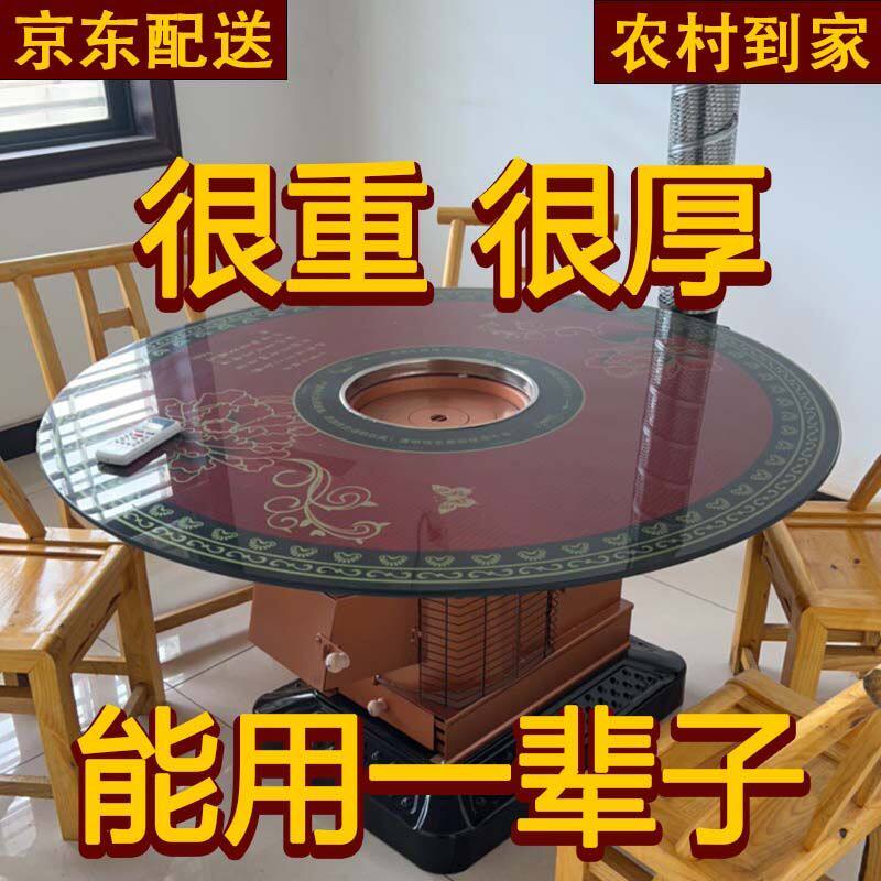加厚气化炉烤火炉农村家用商用柴火炉灶新款柴火灶一整套