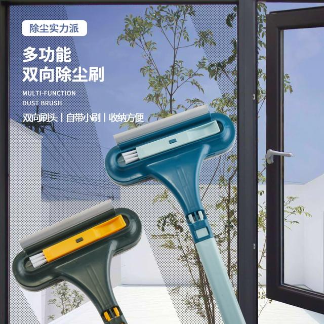 免拆洗纱窗刷清洗神器清洁刷子双面擦刮水器玻璃刮家用清理纱窗网