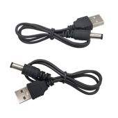 南极人理发器电推剪充电器线理发器DC电源线5.5mm圆孔充电线配件