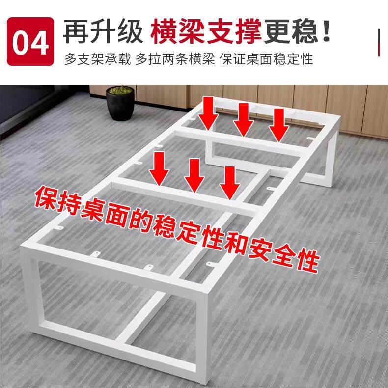 会议桌长桌办公室办公桌椅组合网红谈判桌简约长桌子工作台可