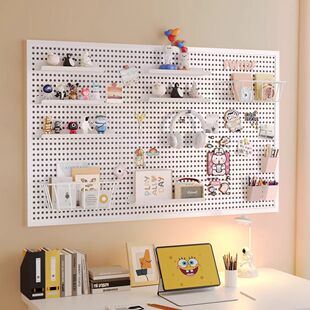 不打孔洞洞板免打孔碳钢带边框圆孔洞洞板工具墙收纳家用多孔挂板