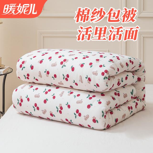 新疆棉花被棉纱包被活里活面加厚冬被学生宿舍单人褥子盖被两用