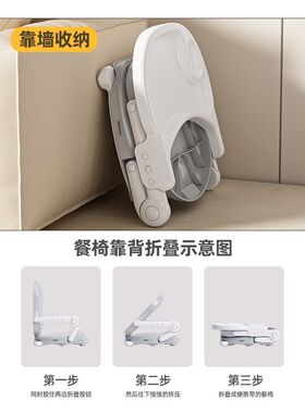 宝宝儿童野餐椅户外沙滩露营凳子便携折叠拍照学坐婴儿海边餐桌椅