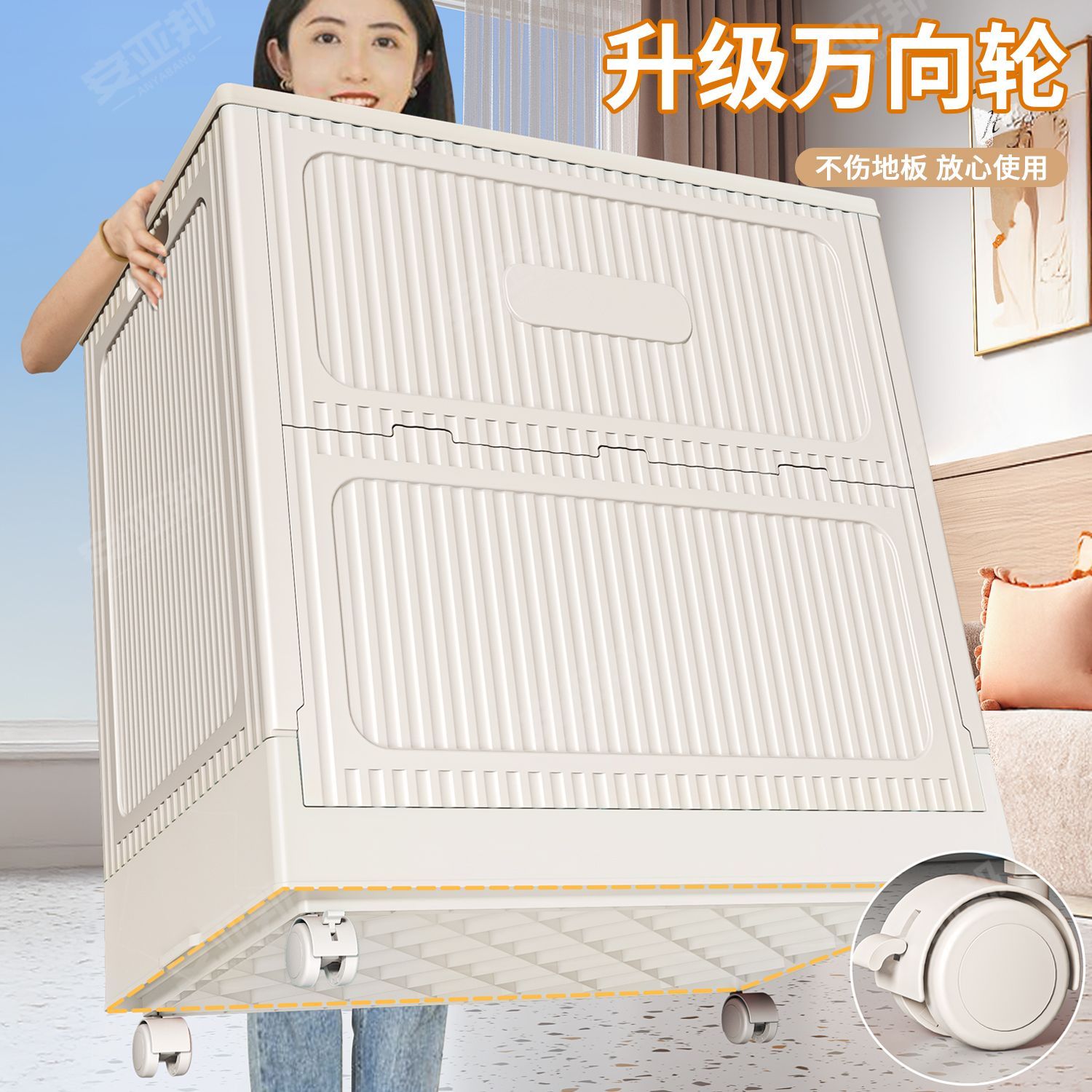 帽子收纳架整理箱家用大容量超大衣物被子收纳柜翻盖可折叠储物柜