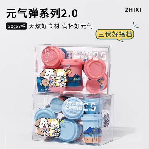 枝兮元气弹玫瑰桂圆枸杞红糖姜枣茶礼盒姨妈期送女友老婆营养礼物