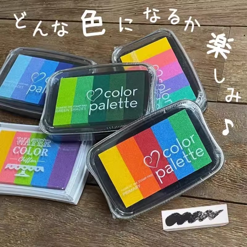 月猫 五色渐变印台 多色印章橡皮章
