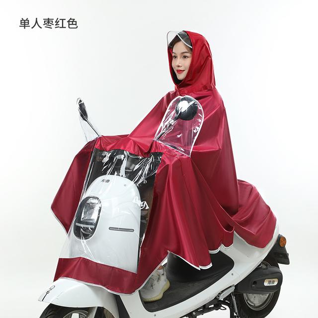 单人防水加厚摩托车雨衣自行车电瓶车雨衣单人摩托车雨衣雨披
