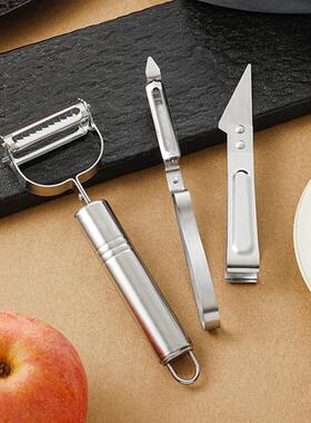 新款多功能削皮刀瓜果刨削皮削丝器厨房家用去皮刀削皮器剥皮刀