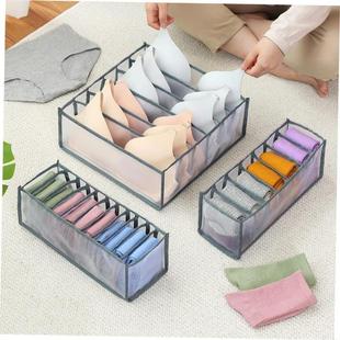 Foldable Ties Shorts rwear Drawer Box Meas Organizer Storage