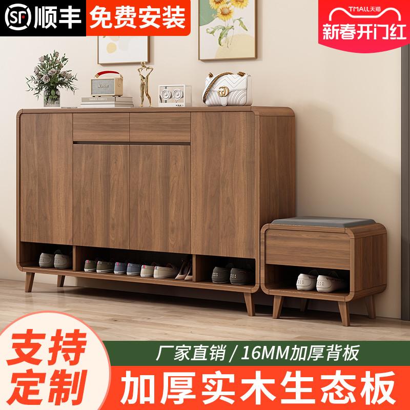 香港包邮全实木鞋柜家用门口一体入户大容量储物柜新款收纳柜子室
