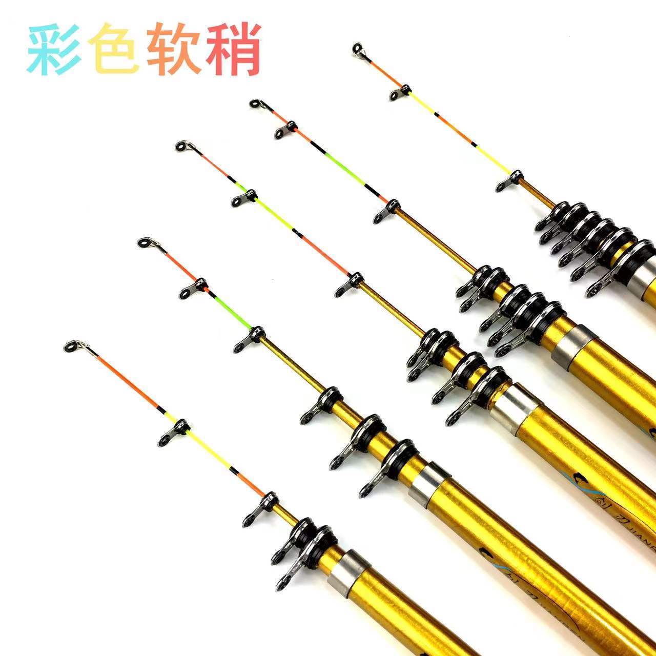 便携式超短伸缩筏竿矶钓竿鱼竿软尾矶钓竿海杆套装路亚竿小矶竿