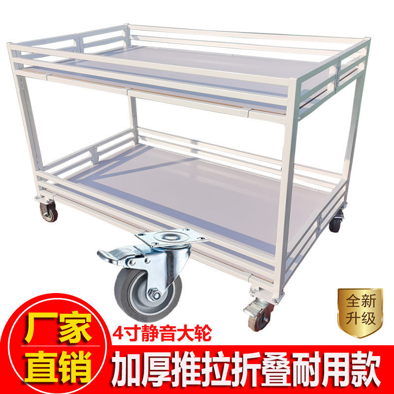 户外折叠摆摊促销车花车售货架地摊特价小推车移动夜市流动小吃车